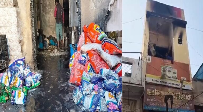 bhiwani kirana store fire