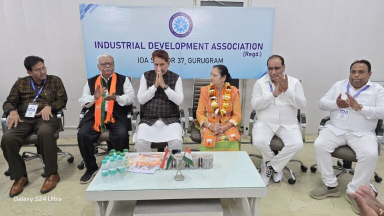 bjp