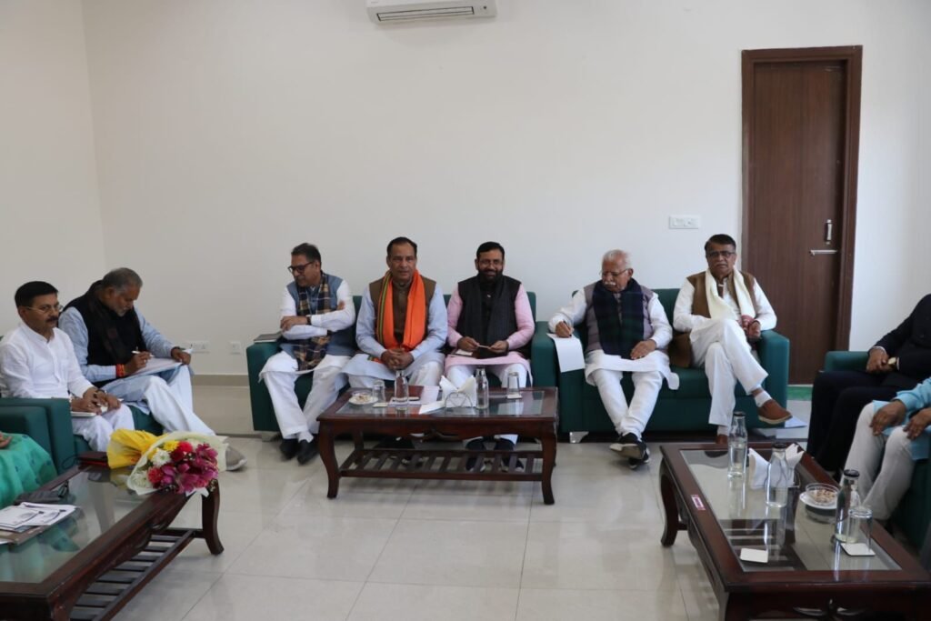 bjp meeting