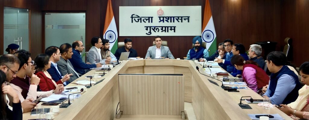 dc meeting