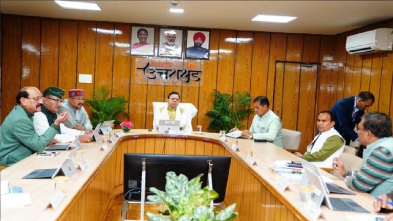 dhami cabinet meeting