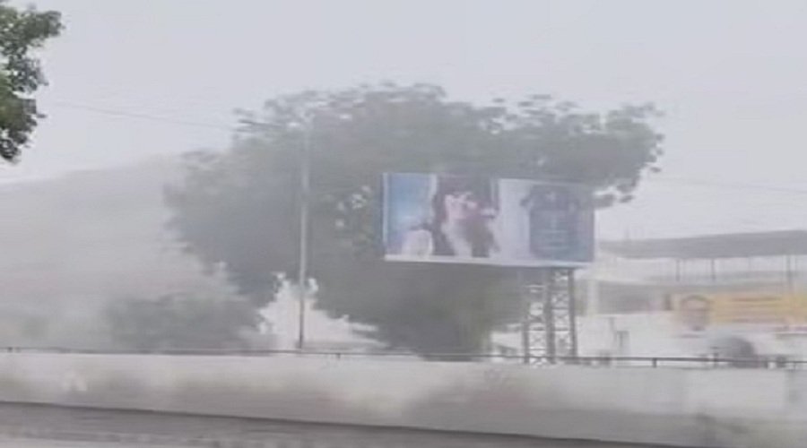 fog in hisar