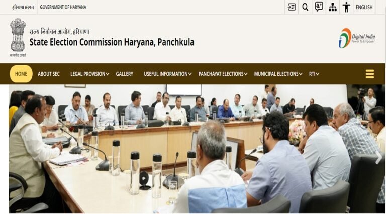 haryana election commission