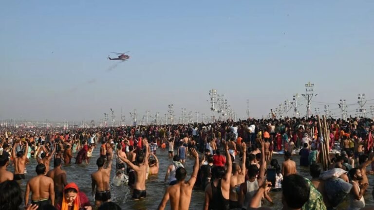 mhakumbh maghi poornim snaan