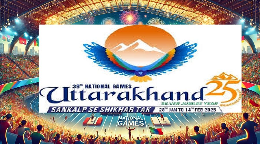 national grms 2025 uttrakhand