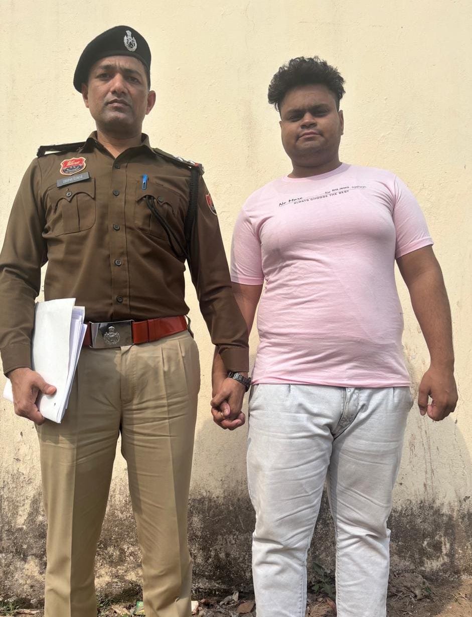 one arrest
