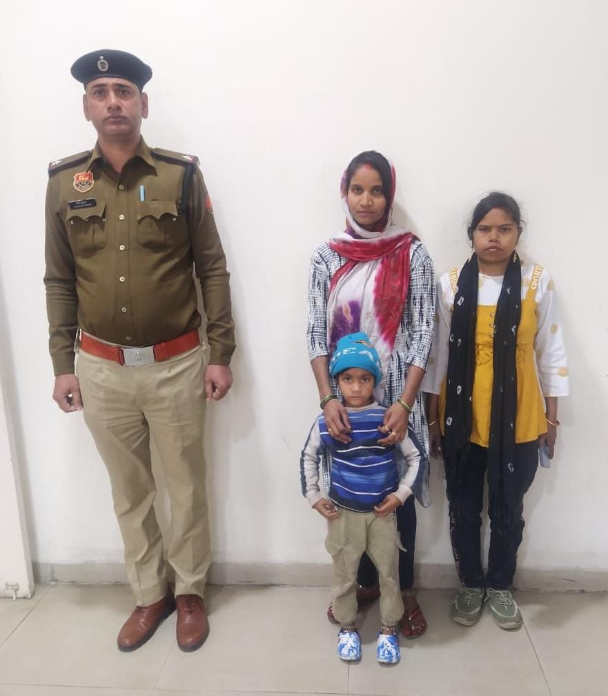 police foun child