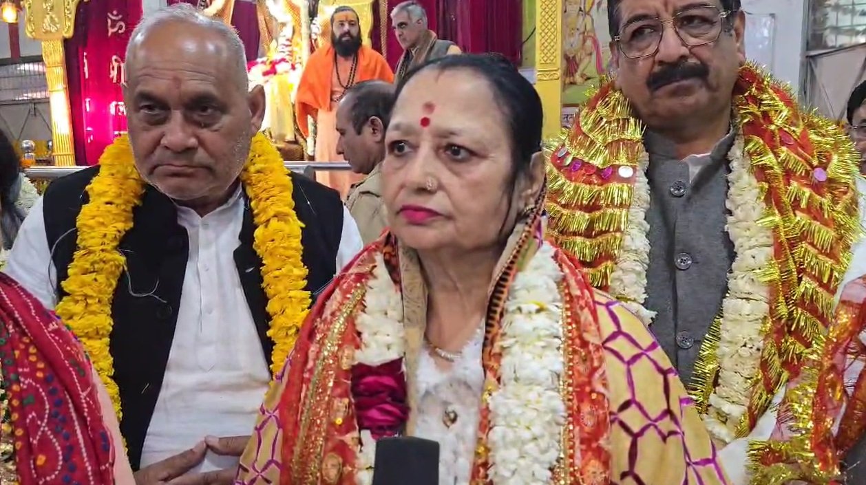 raj rani malhotra