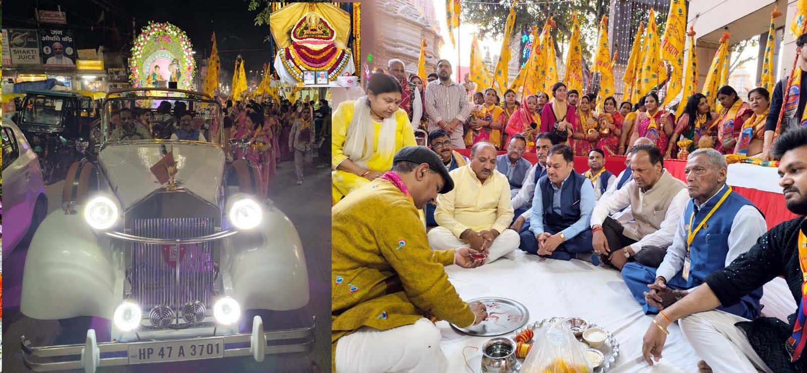 shyam baba yatra 1