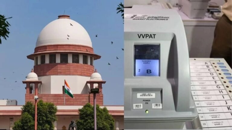 supream court order to ECI for EVM
