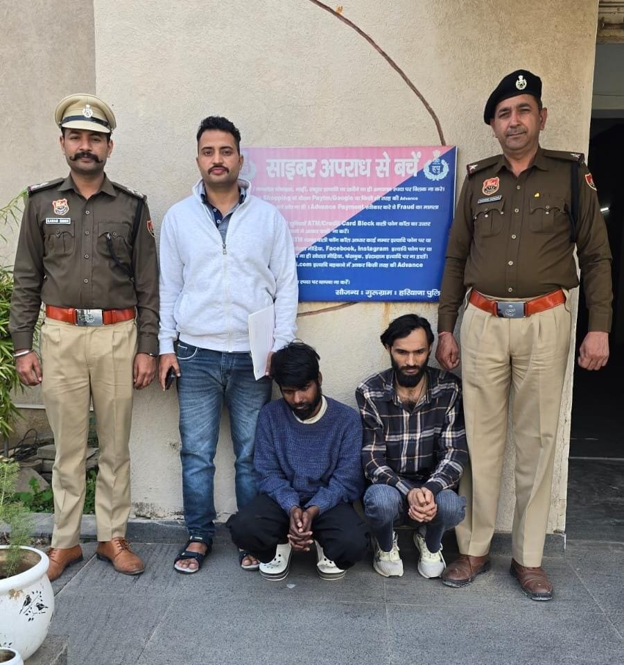 tw0 arrest