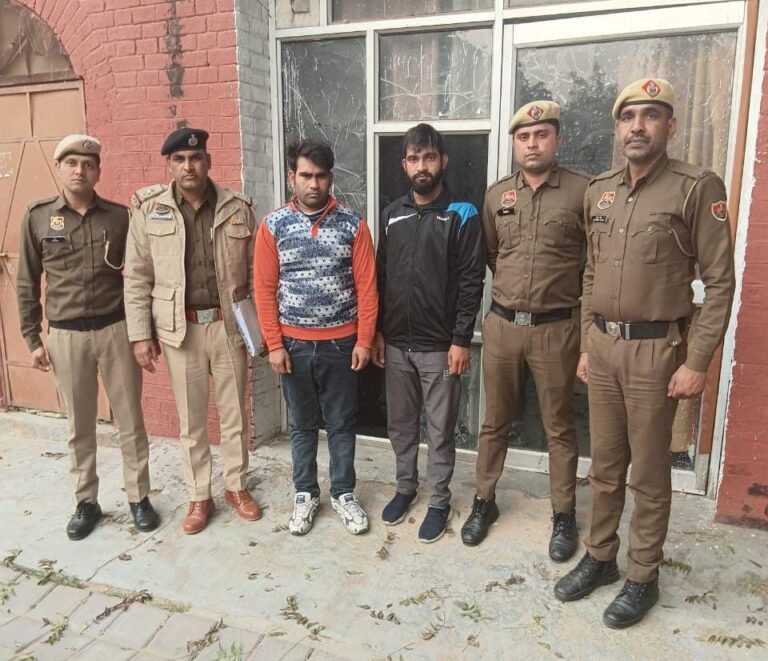 two arrest