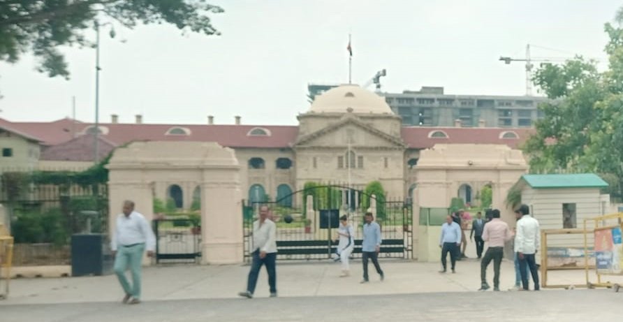 Allahabad HIGH COURT 1