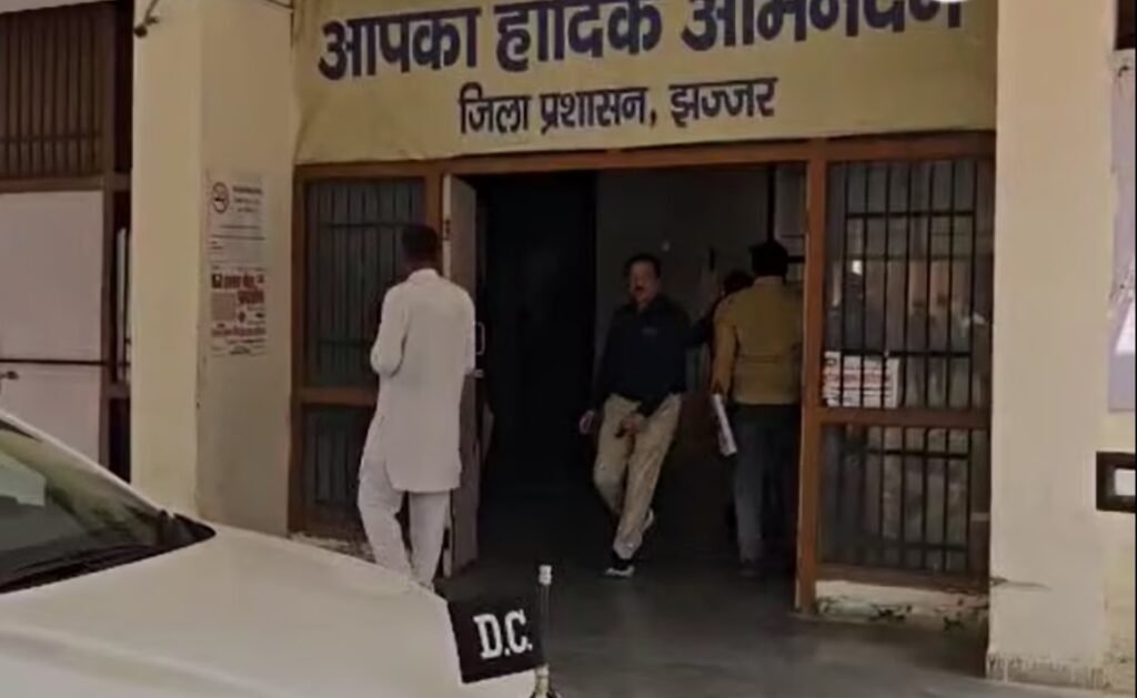 Badli Jhajjar