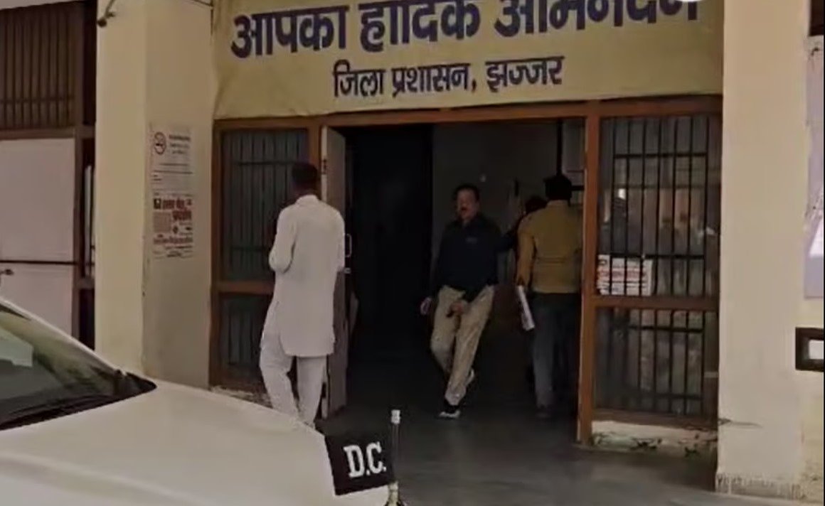 Badli Jhajjar