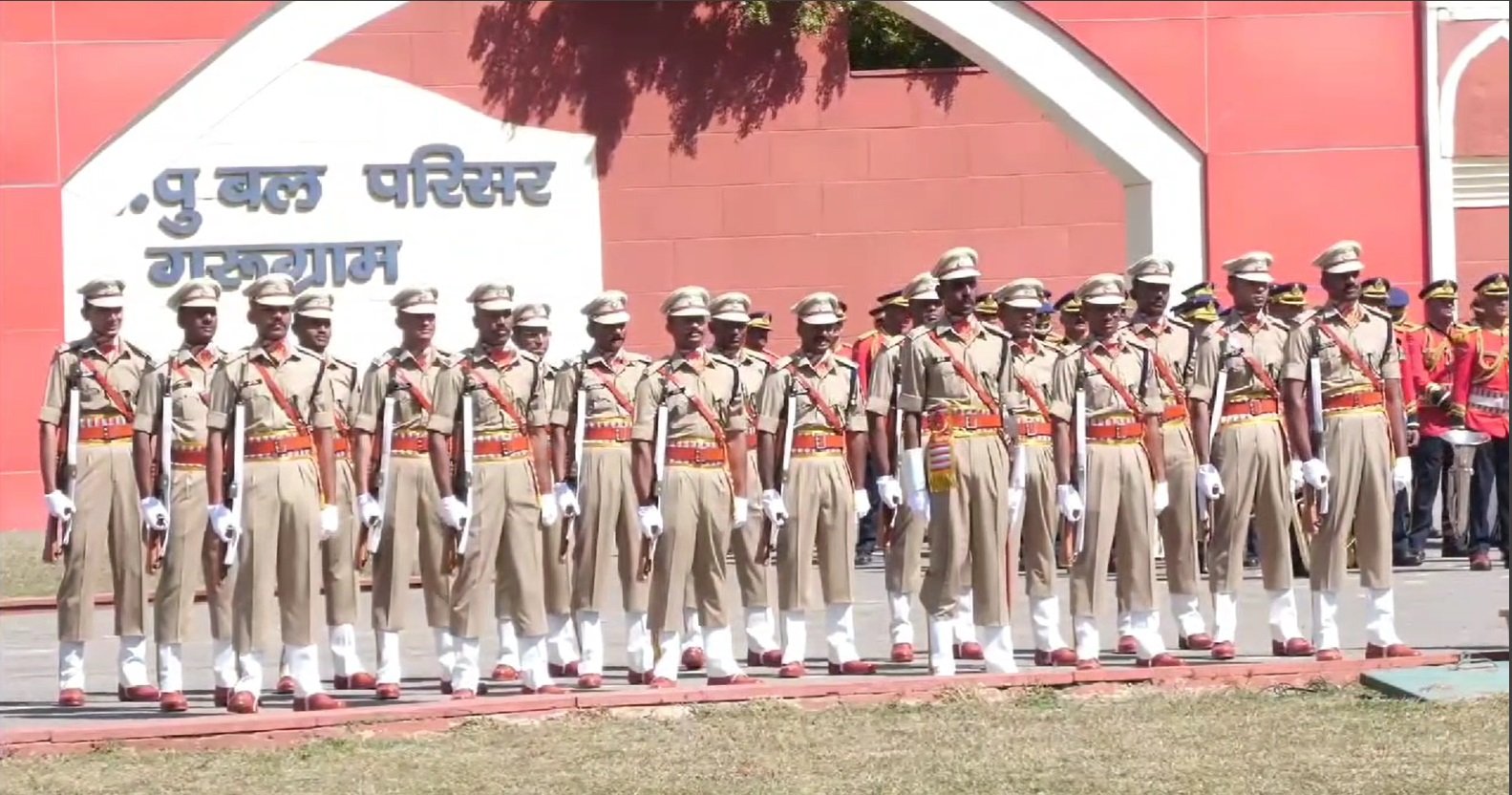 CRPF 1