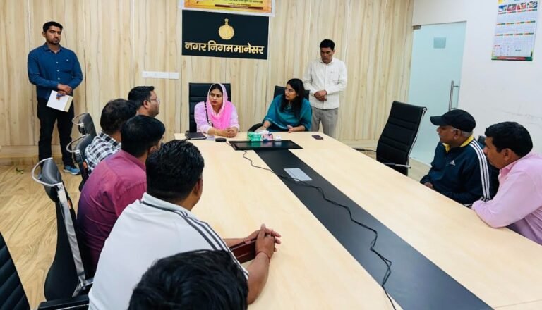 Manesar Mayor