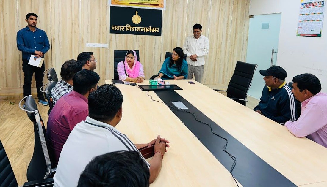Manesar Mayor