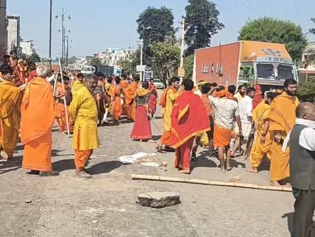 Screenshot_2025-03-22-12-57-03-47