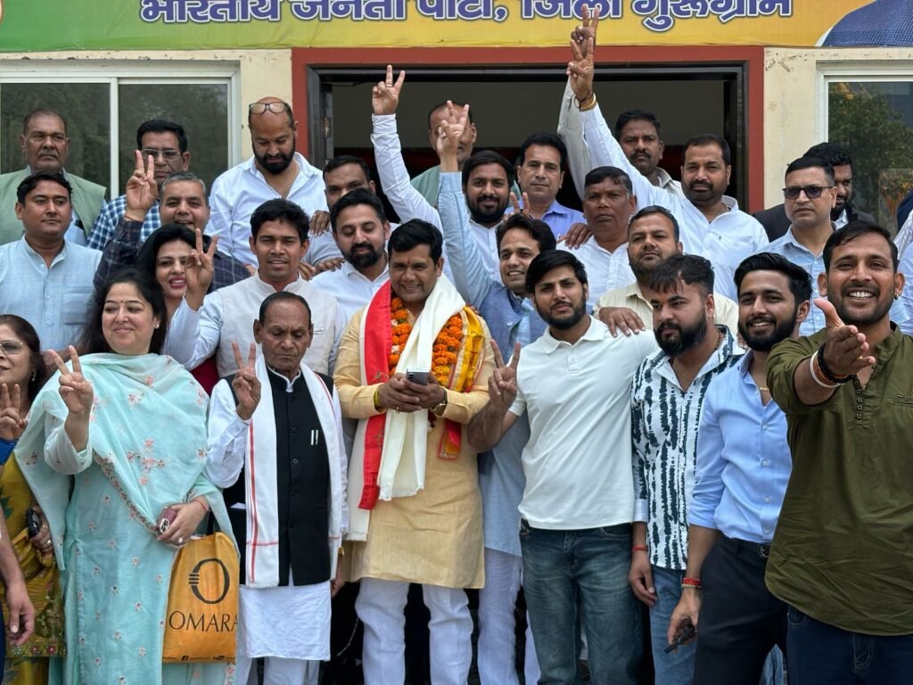 BJP Gurugram