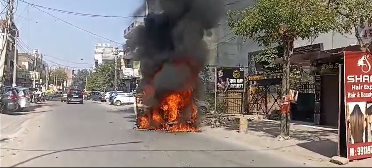 car fire 1