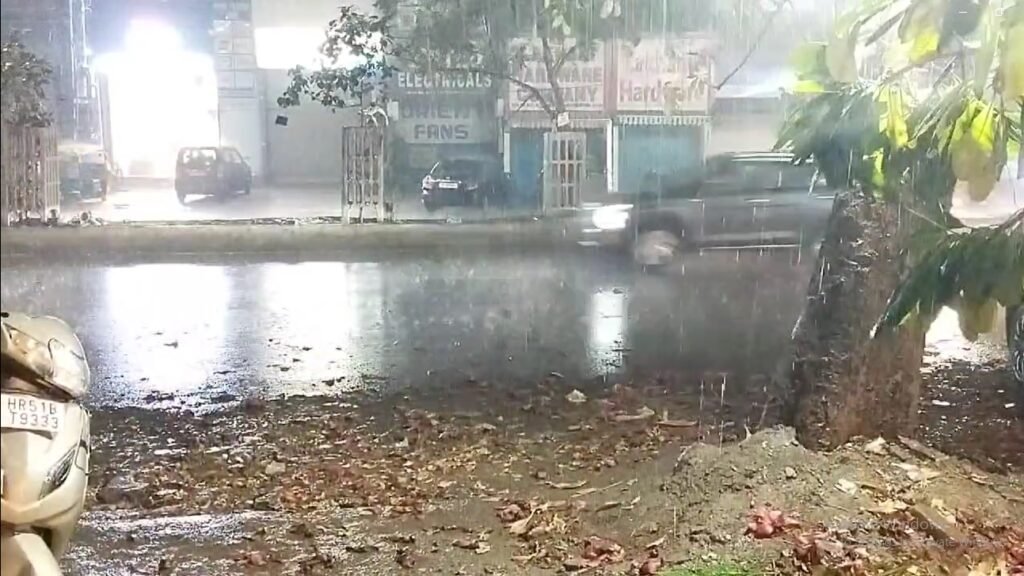 rain 2