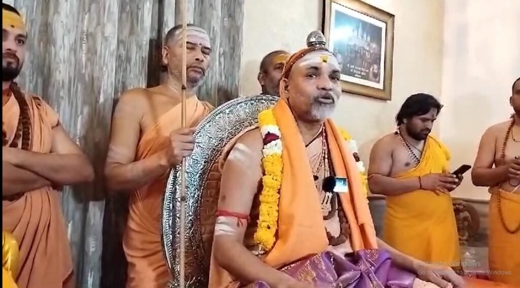 shankaracharya swami avimukteshwaranand Saraswati 1