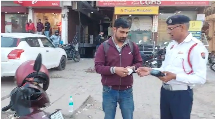 traffic police challan 3