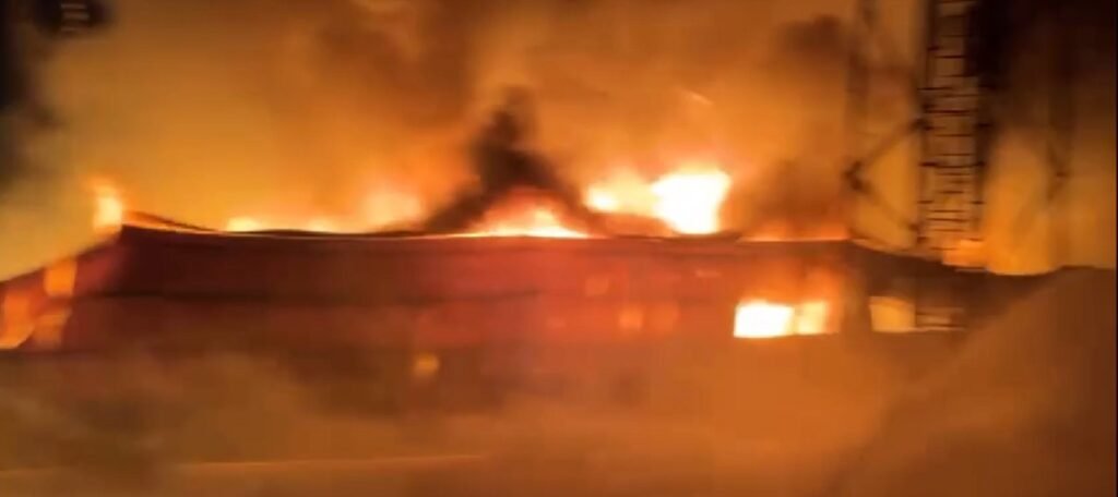 Fire 2
