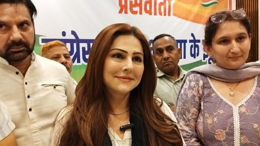 Mumtaz Patel1