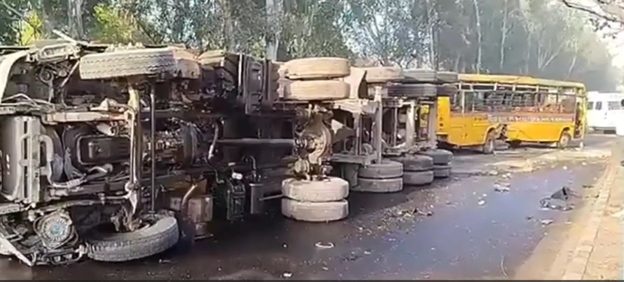 accident 12