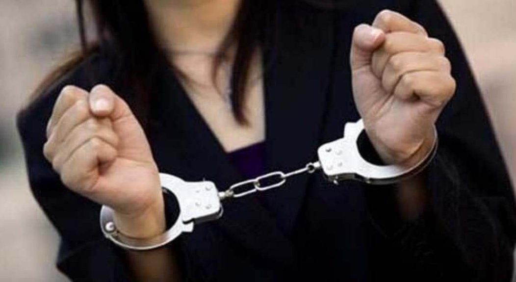 arrest 20