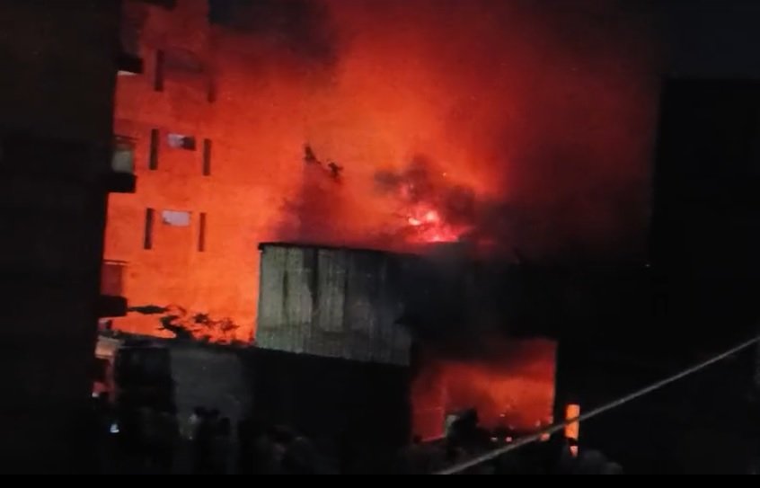 fire 7
