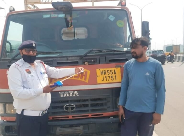 traffic police challan 1