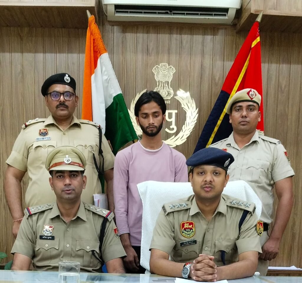 Haryana Police 21 May 2025