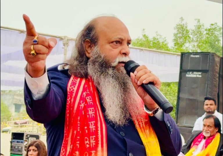 Kunwar Suraj Pal Amu 1