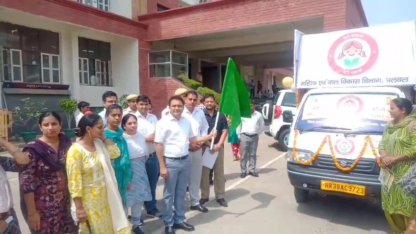 Palwal No Difference in Son & Daughter 22 May 2025