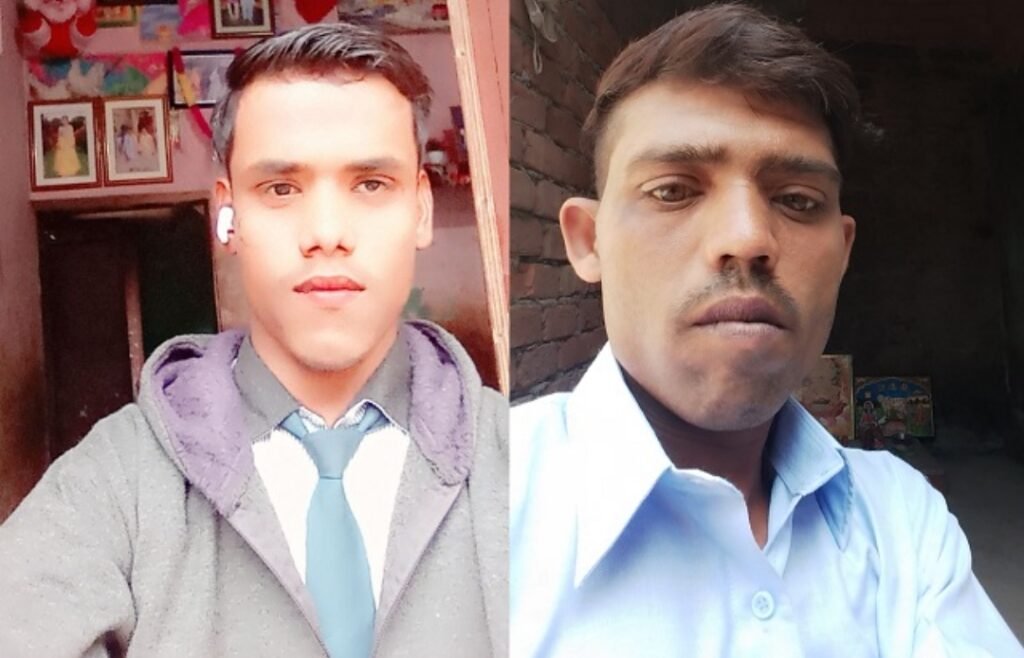 Screenshot_2025-05-12-13-20-57-23