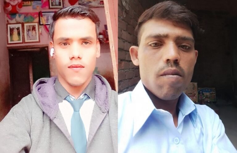 Screenshot_2025-05-12-13-20-57-23