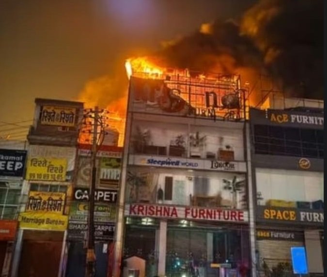 fire 3