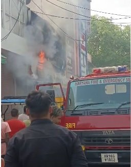 fire 3