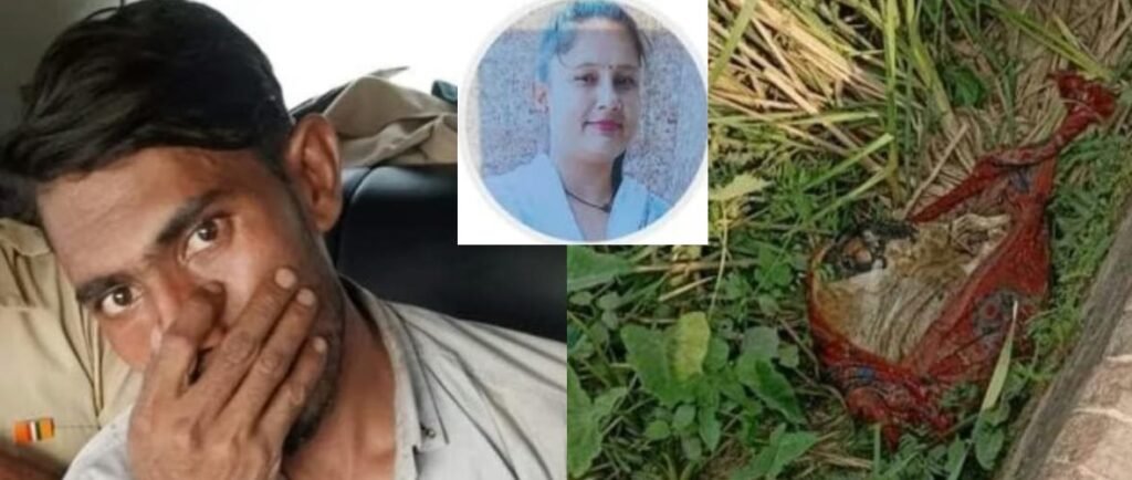 gurugram puja murder case 1