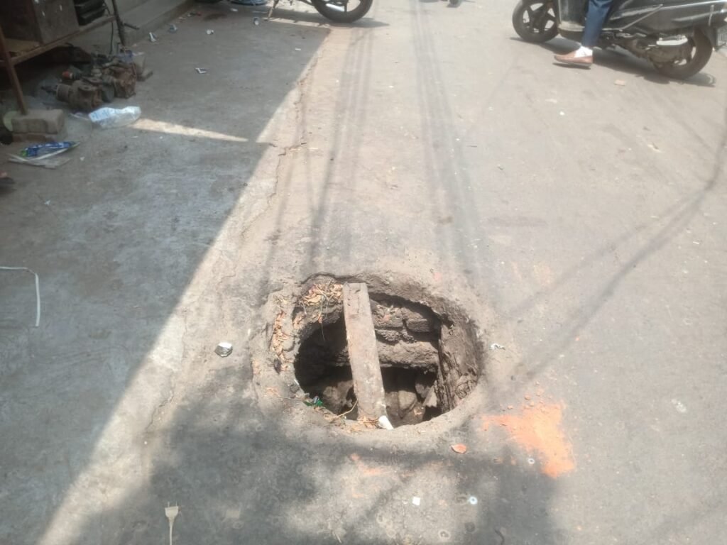 manhole 1