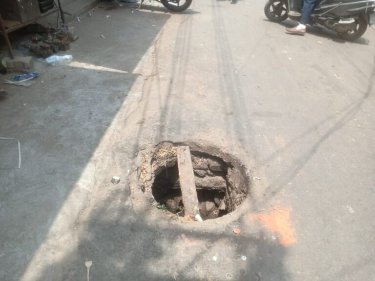 manhole 1