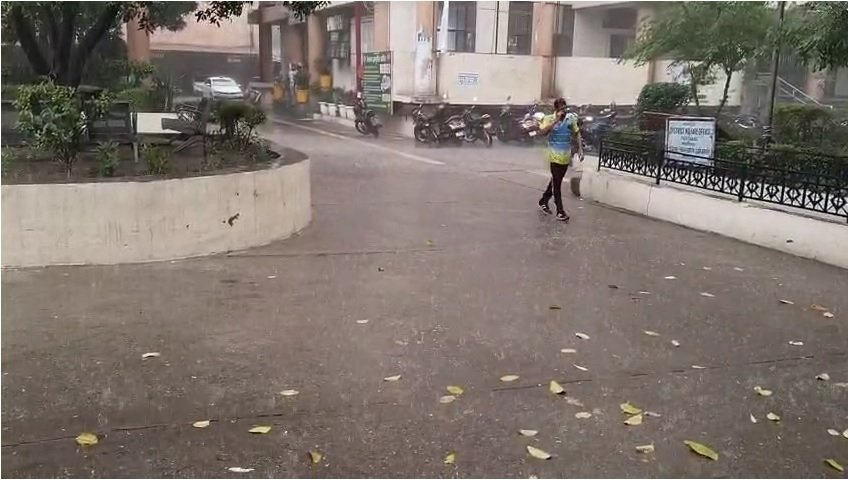 rain 4