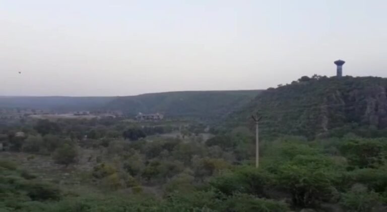 Aravali Hills Faridabad