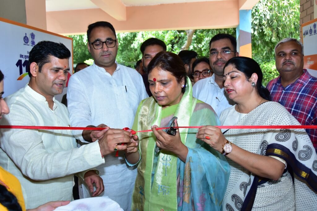 BJP Dr. Archana Gupta