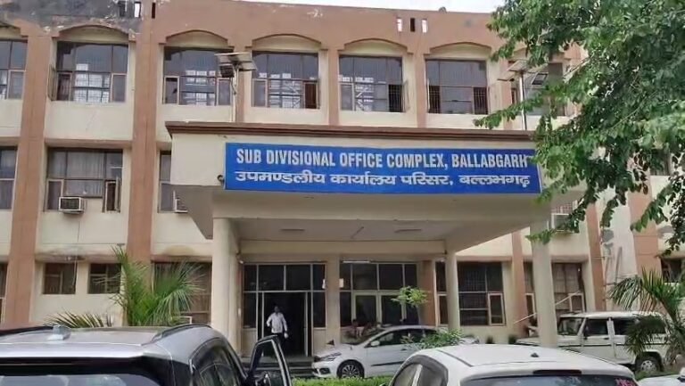 Ballabhgarh 25 June 2025