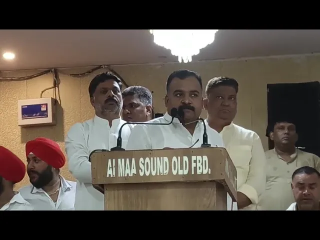 Faridabad 19 June 2025