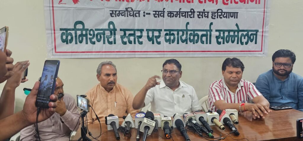 Faridabad AV 21 June 2025